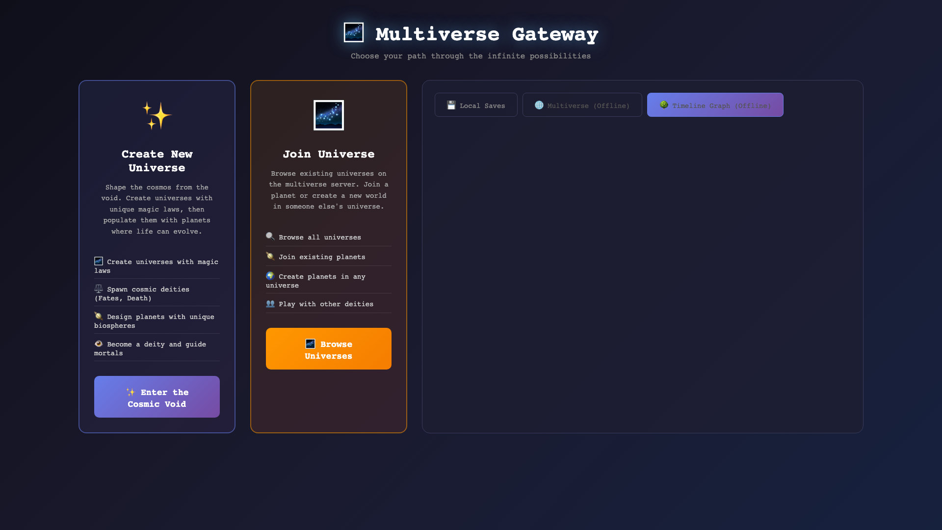 Multiverse Gateway — choose your universe